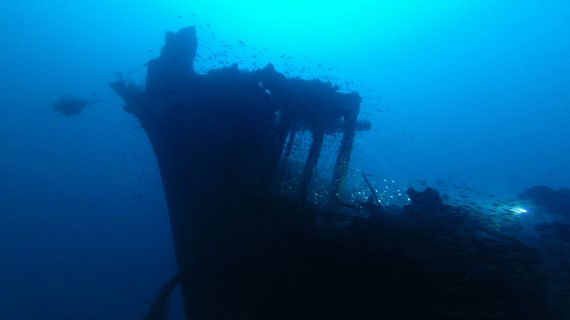 Wreck Exploration 